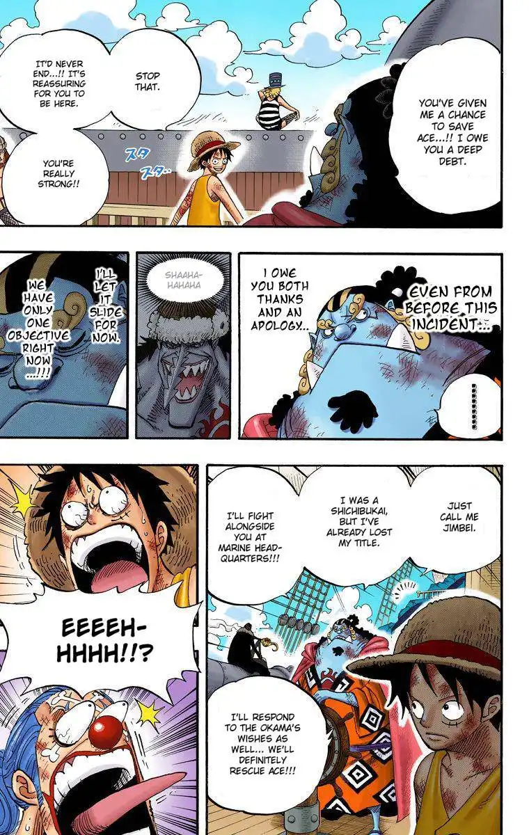 One Piece - Digital Colored Comics Chapter 549 8